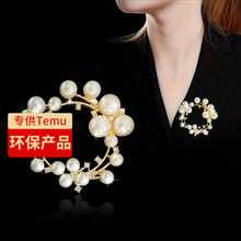 �W���r�з��b���Ʒ̫ꖻ�������ᘄe�ˮ荻�c����I����l