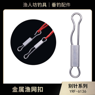 �O����ƷС����~���A�a�~�W���O���a©�W���P䓝O�W��