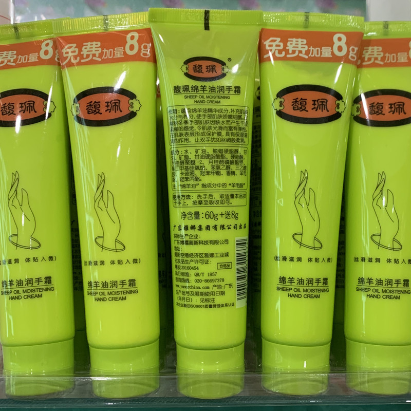 微信图片_20211026110516