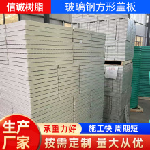 ����䓷�����늾��w��������Һ��վ������ˮ����|���w��