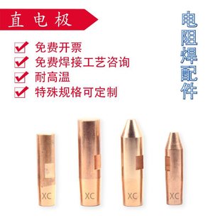 �t��~�c���Cֱ늘O���^ƽ�^����늘Oñ�c���^�����^&phi;13/16늘O