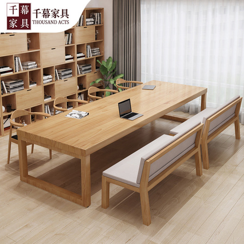 Modern Minimalist Solid Wood Office Desk Studio Training Computer Desk Meeting Desk Home Long Learning Book Desk