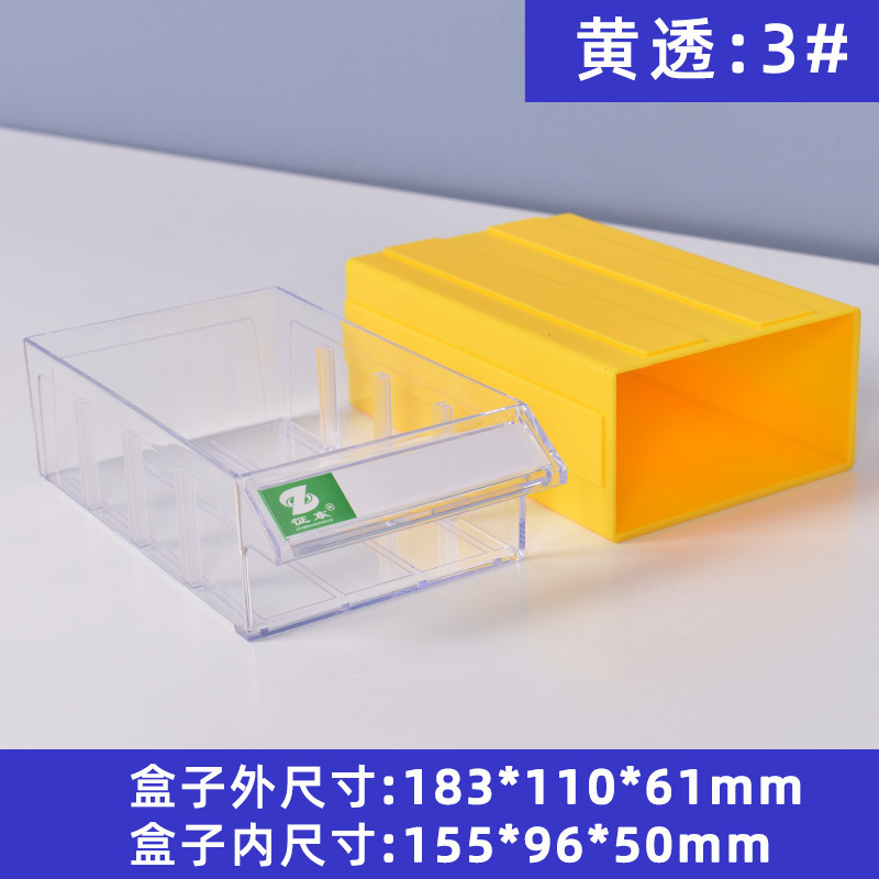 引き出し式多層透明 DIY 手作りビーズボックスジュエリーアクセサリー整理引き出しルースビーズクリスタル収納ボックス|undefined