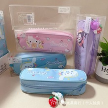 �¿�⿨ͨ�ʴ�Ů����Լ�����������ľߴ���Сѧ����ͨǦ�ʴ���