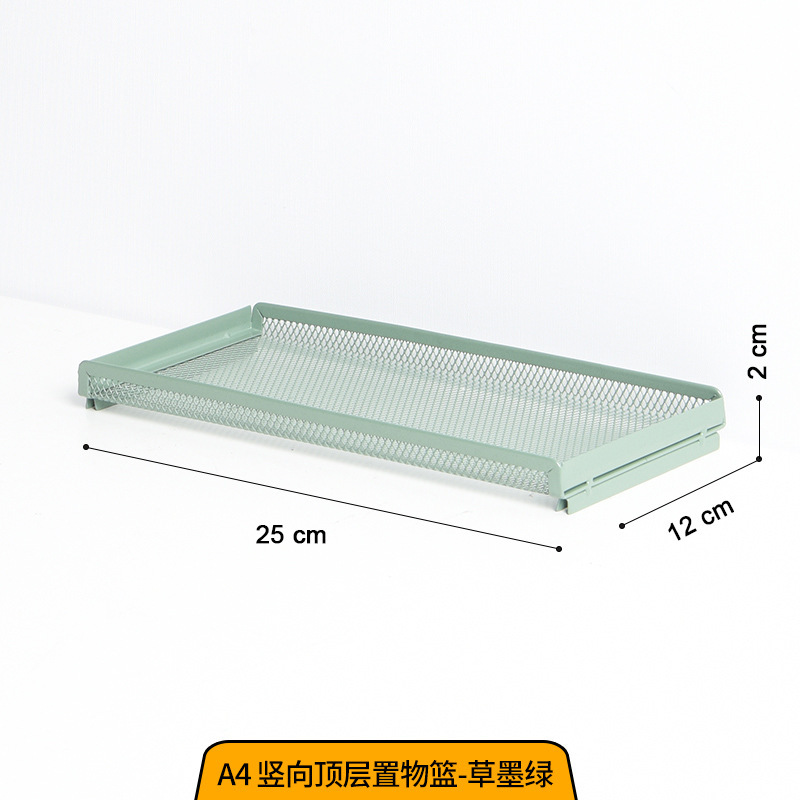 A4 녹색 세로형 상단 박스 1개