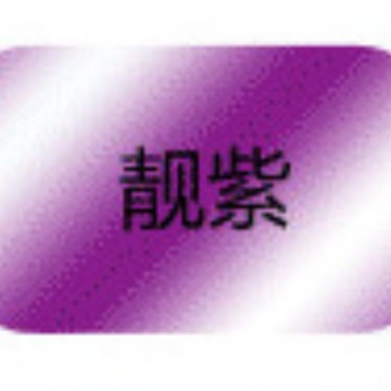 Jupa metal acrílico marcador de pintura de estudiantes graffiti impermeable pluma de secado rápido pluma especial de arte en stock