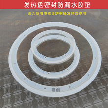 �l��P��©ˮ�ܷ��zȦ �����t��Ͱ�l��P�z�|6��8��13��