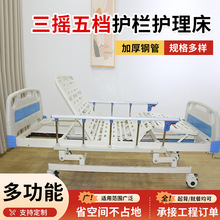 �����B��Ժ�֓u�o�����c���������u�o������n�ۯB�o�ڲ����t����