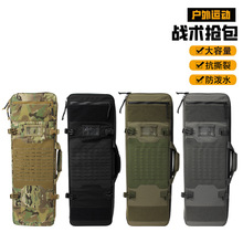 �羳����1�ב��g����CSҰ��๦���p���Բʰ�܊���b���ռ{����