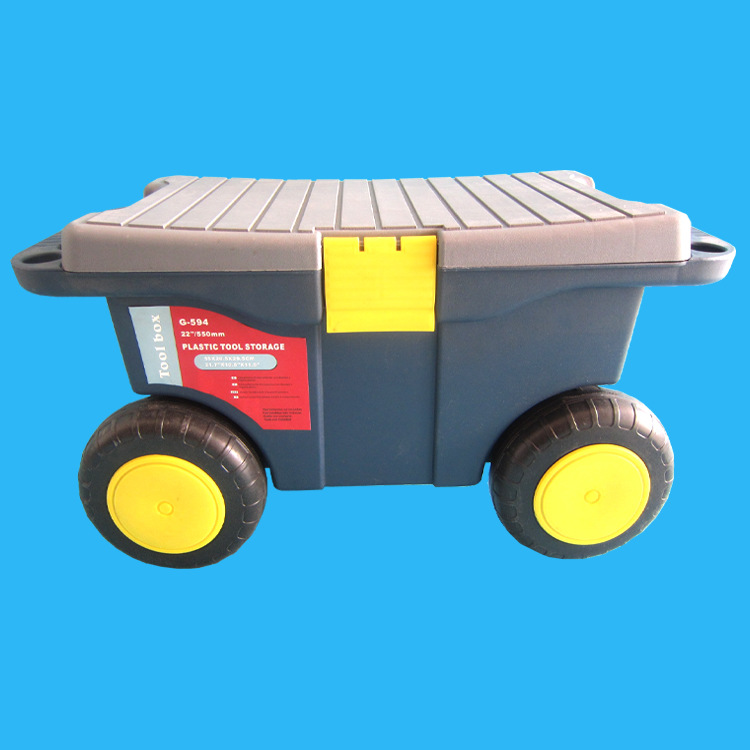 优质22寸塑料园林工具车PP花园手推收纳箱55*26.5*29.5CM