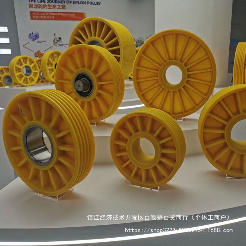 电梯尼龙机房导向轮 轿顶厢返绳轮 轿底对重反绳轮铸铁传动滑轮