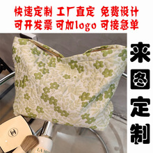 2024�¿�С���»��y����������y��đ���o�wƷ�ռ{��ϴ����