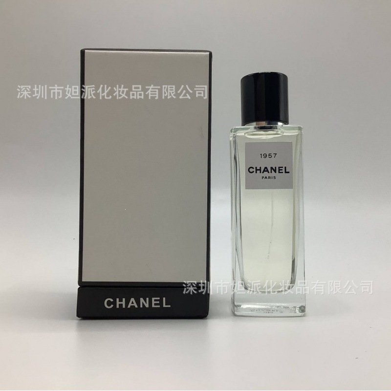 Perfume azul de marca, encuentro verdadero, desierto, ébano, amor, pecado, amor, hombre, Napoleón, cariño 100ML image 38