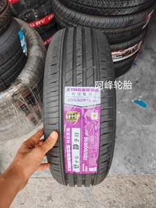 Koda Tire 205/60R16 92V for Focus Cruze Wingman Baojun 510 Vision X3 Eado