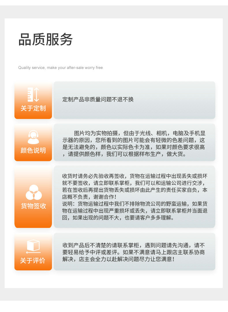 O1CN01qAztkN1SRL46DlimC_!!2206