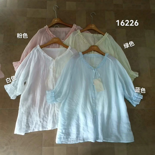Ů�b2026���¿�s�r�л�߅�Iϵ���r���r��Ů