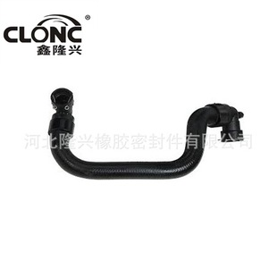 Longxing is suitable for Peugeot Citroen 6466SS 6466YS 6466HQ 2420279 2004-2010