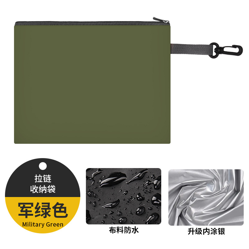 [밀리터리 그린] 지퍼 스타일