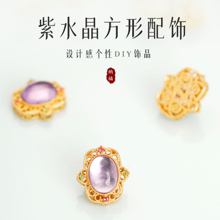 ������ˮ���Ƕ�~僽����Ʒ���diy�ֹ����鱳���U��ͨ�׬F؛