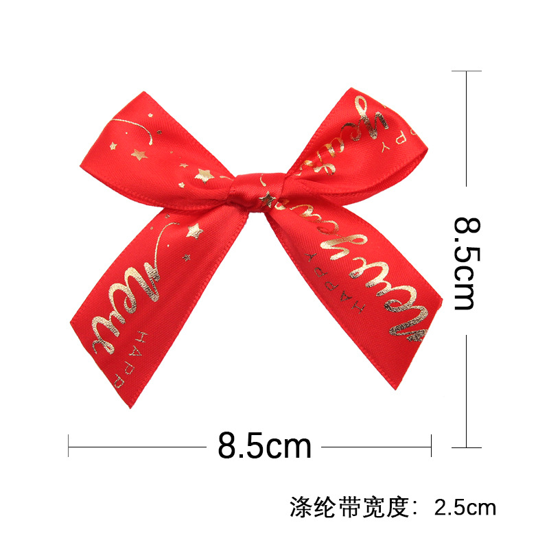 Tianyi Mei Año Nuevo arco de decoración personalizado estampado de poliéster con mano nudo de cinta roja china caja de regalo arco