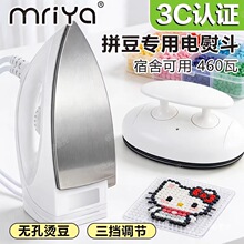 ƴ��������ٶ��������С����С���ٮ��C�C�C���C��ͯ���3c�J�C