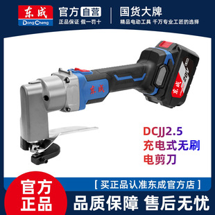 �|�ɳ��ʽ늼���DCJJ2.5���P��X���FƤ���ٖ|���ֳ����FƤ��