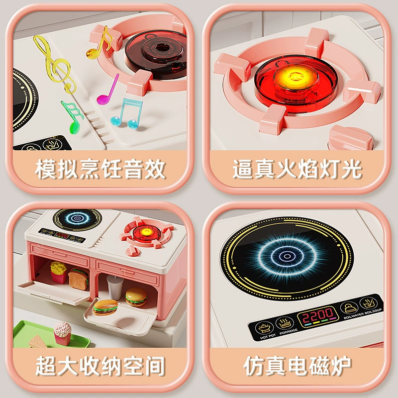 Children's family toy, realistic lightweight spray, kitchenware, set, rice cooker