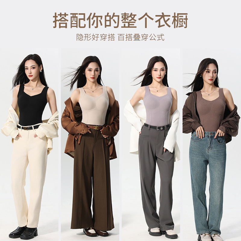 秋冬新款石墨烯保暖背心女无痕修身发热保暖内衣秋衣打底上衣260g