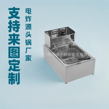 81��6���θ��ը�t�ը�82�����p����ը偳��ڌ�����110V�Ǡt