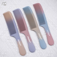 Jumei 9619 Dual-Color Spray Paintable Detangle Hairbrush, Cute and Practical for Both Genders, Dorm Room Suitable, Wet and Dry Use, Tangle-Free and Smooth Hairbrush