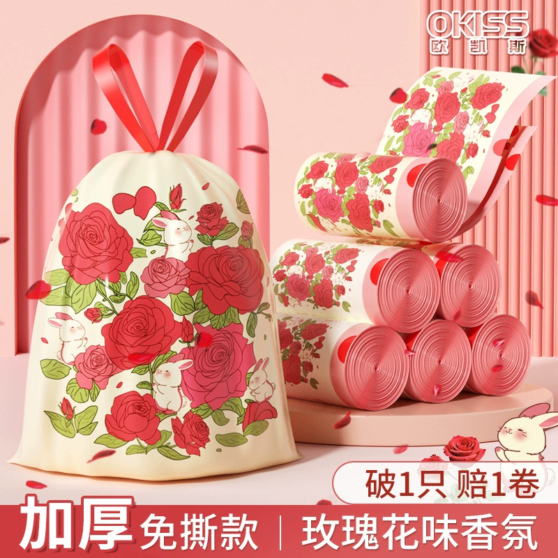 Мешок для мусора ручной специальный толстый принт розы ароматизатор сумка утолщенный мусор трафарет пластиковый пакет на кухне