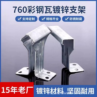 820/760�Ͳ����֧�ܽ��Y��\����䓽Y����߅����p����֧�ܰ���