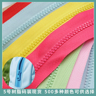 �F؛���l؛��5̖��֬�a�b����z�����b�����朷��b����������i