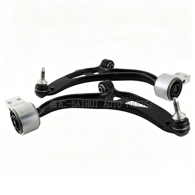 Gb5Z3079A Is Suitable for Ford Explorer Explorer 11-19 Lower Suspension Swing Arm Bb5Z3078B