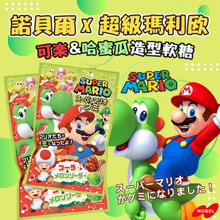 nobel�ձ��M���Zؐ���R��Wܛ�ǿɘ���ˮ���ܹ�QQ��Ƥ����ʳ���l