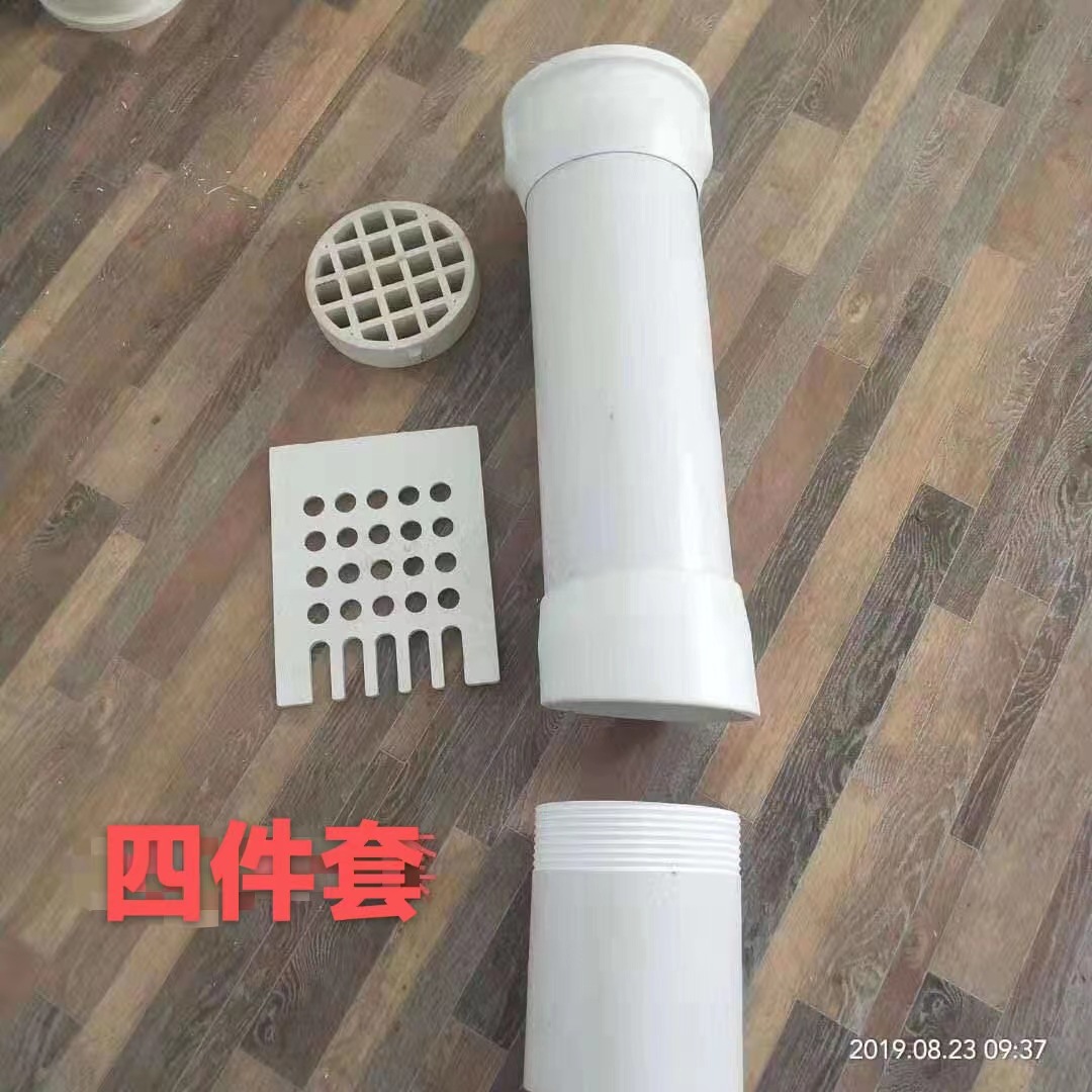 PVC排水管厂家 PVC打孔渗水管 铁路预埋泄水管 pvc泄水管厂家