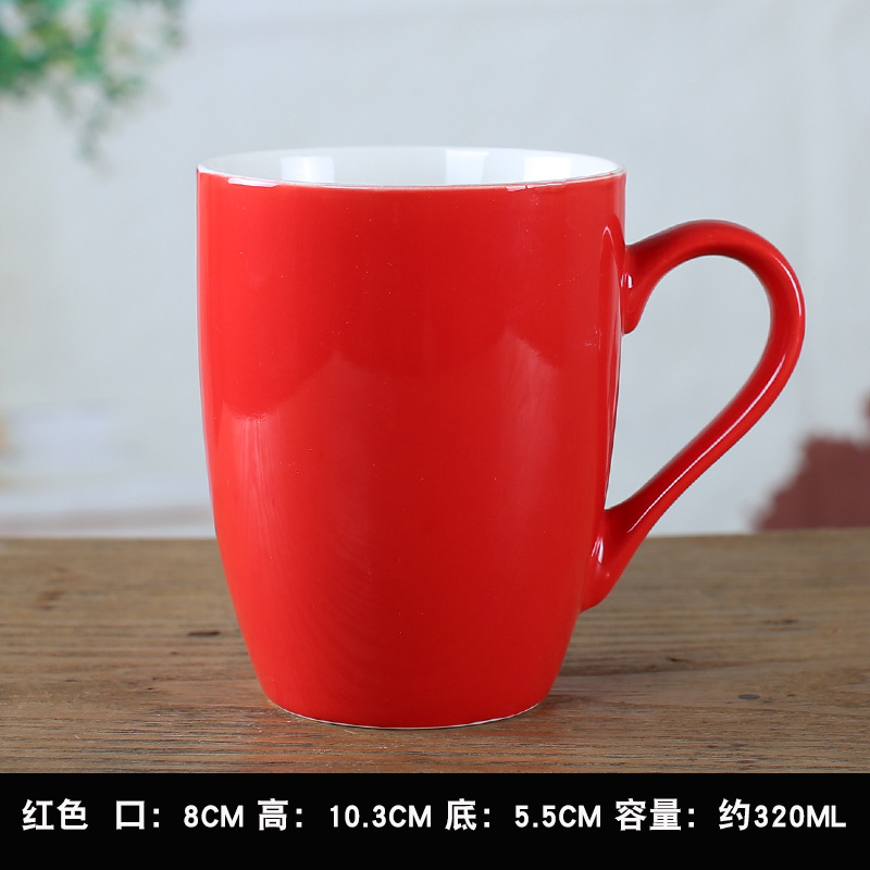 Taza de cerámica de color caramelo de estilo coreano taza de agua del hogar taza de regalo logotipo impreso letras taza de leche de café