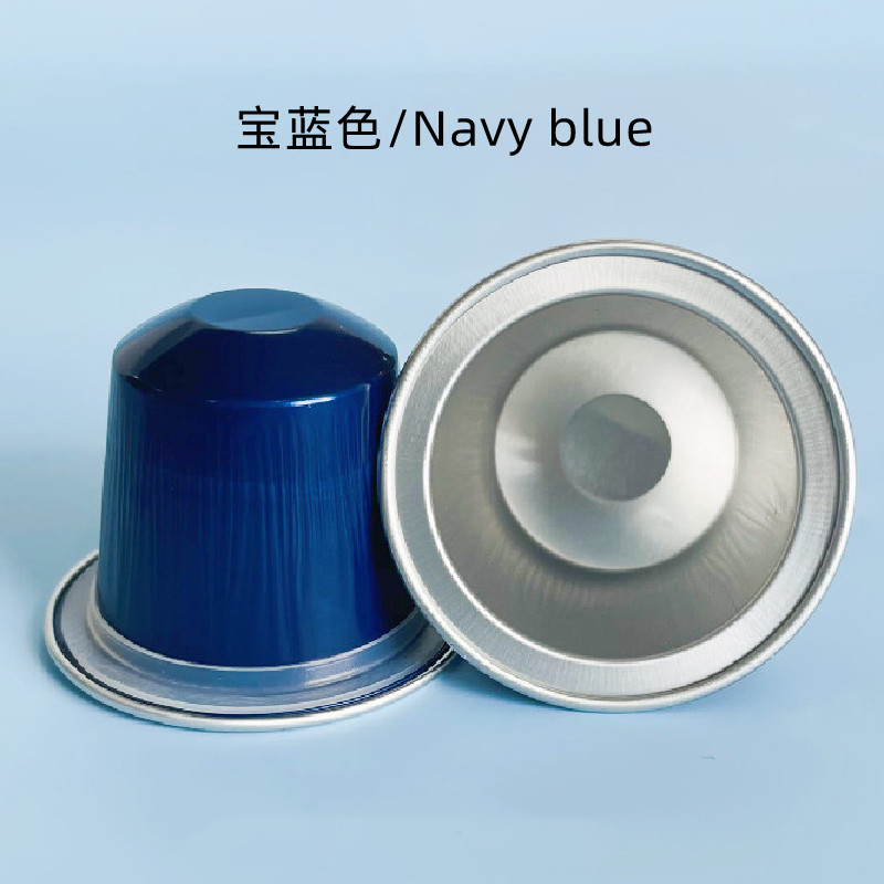 15ml 고무 링 로얄 블루