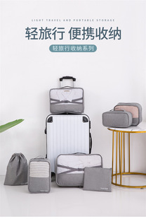 �����ռ{�����b��x�����������ռ{�����yϴ��7���ռ{��y������