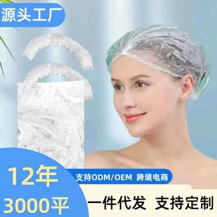 һ����ԡñ�Ӵ�Ӻ�͸����ˮ���m���þƵ�����Ժ��ԡ�h��Ⱦ�l����