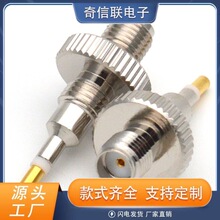 ȫ�~ ���v�C SMAĸ�D�yԇ�^ GP88S GP328 GP338 �쾀�D���^