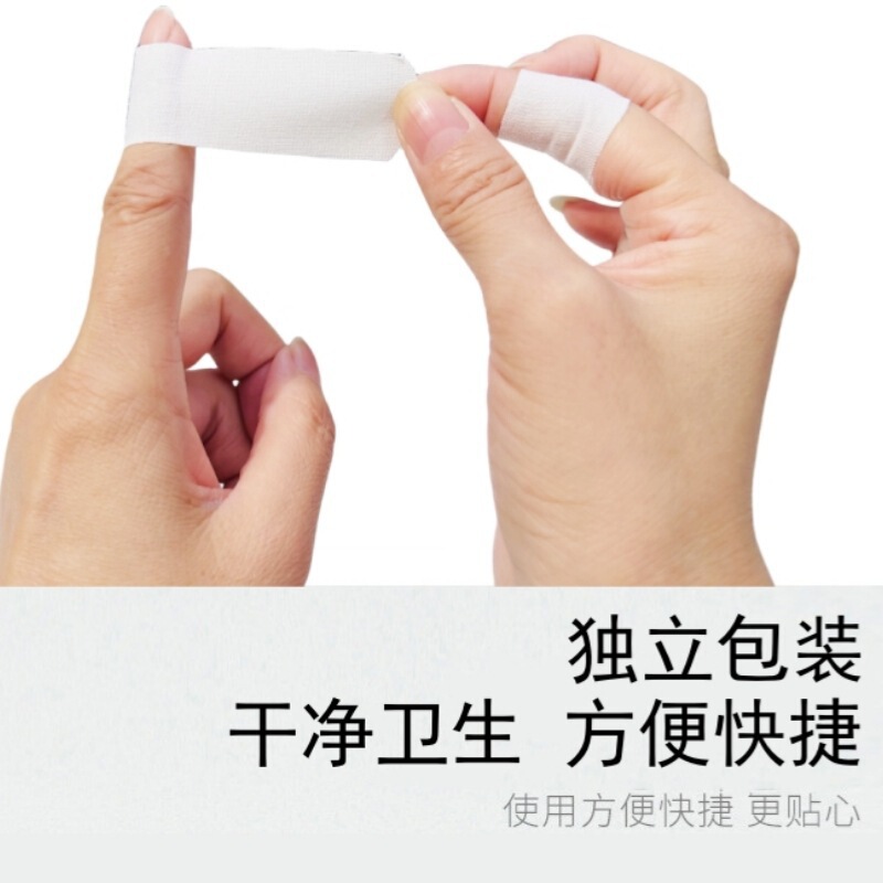 盾邦衛仕手足が乾いていて、粘着性が高くて、かかとが割れています。|undefined