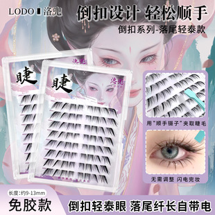 һ�����l��β�p̩��ٽ�ë�嶵�ֶ�ʽ���ۼ������z��Ȼ���R����