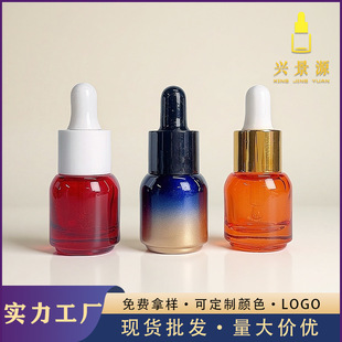 Hot sale 5ml small capacity oil bottle stock solution bottle round shoulder dropper bottle cosmetic glass sample bottle