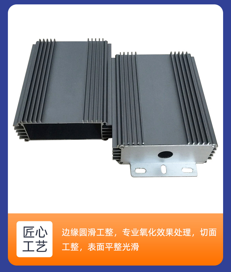 叁壹铝业-详情页_15