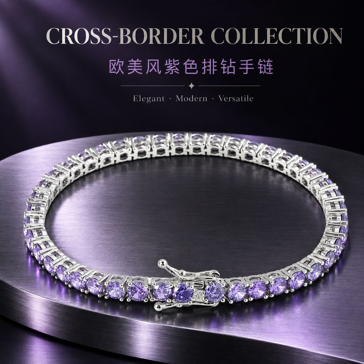 Cross-border European and American popular high-end tennis bracelet, zircon bracelet, zirconia titanium steel bracelet, jewelry accessory bracelet