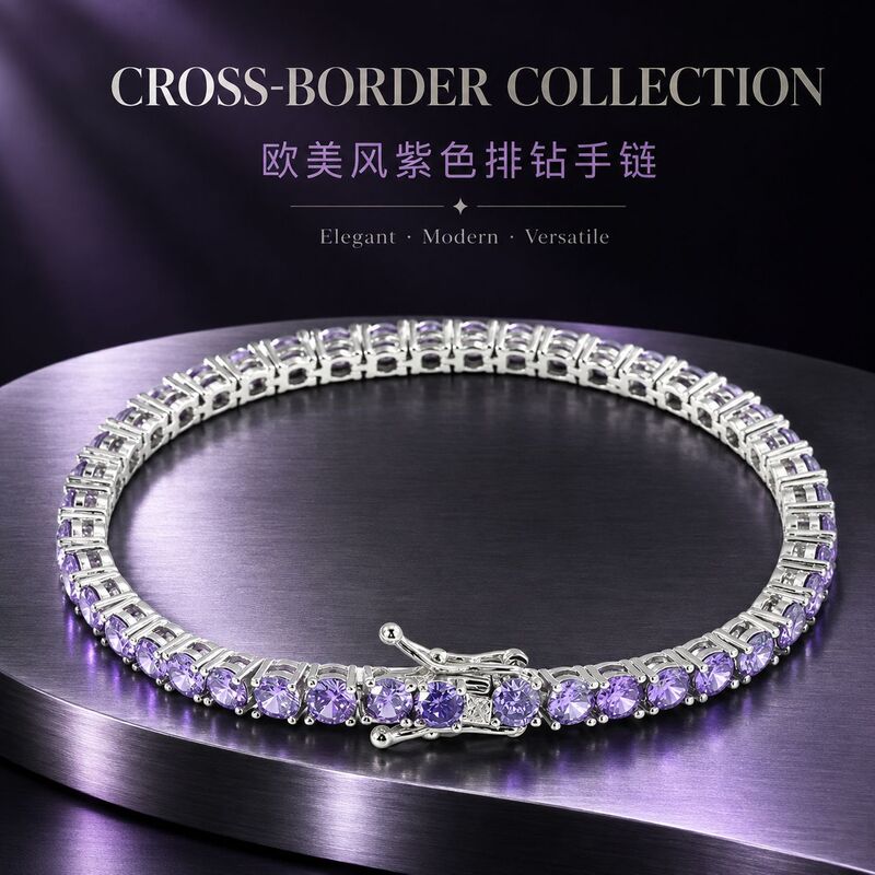 Cross-border European and American popular high-end tennis bracelet, zircon bracelet, zirconia titanium steel bracelet, jewelry accessory bracelet Cross-border European and American popular high-end tennis bracelet, zircon bracelet, zirconia titanium steel bracelet, jewelry accessory bracelet