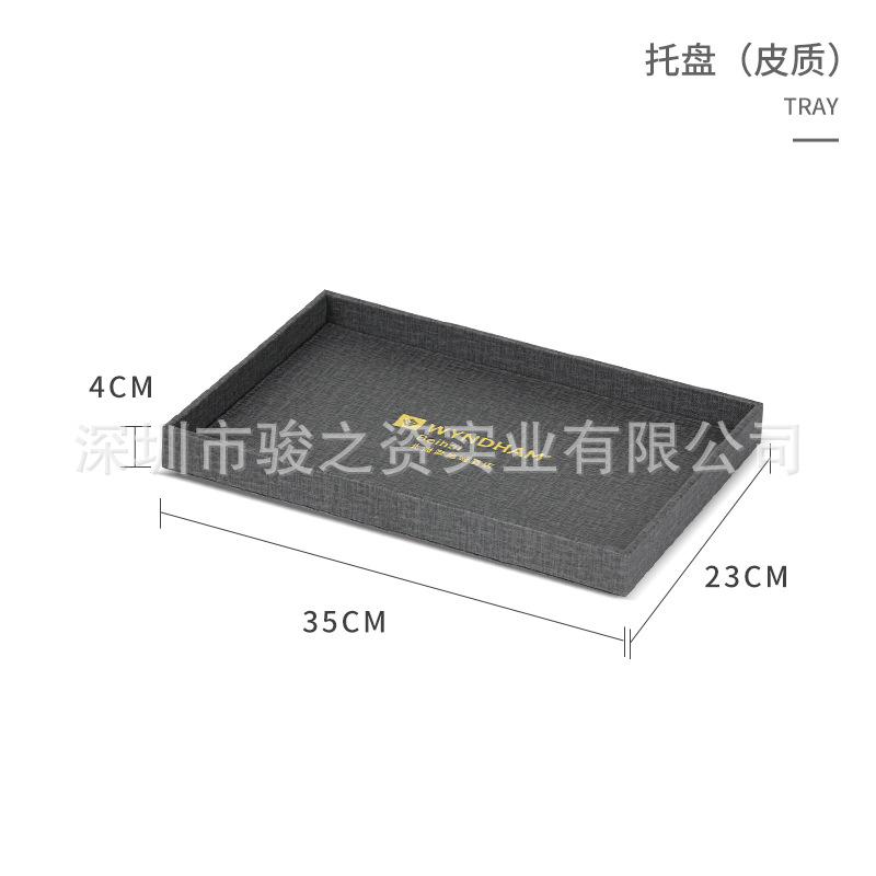 Caja de almacenamiento de artículos de hotel de cuero caja de toallas de papel sala de huéspedes caja de té control remoto artículos de higiene desechables consumibles