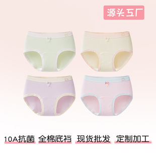 ��ͯ��ѝ����a���Ůͯ�д�ͯ����ѝСŮ��ȫ�޵��d���Aƨƨ���l