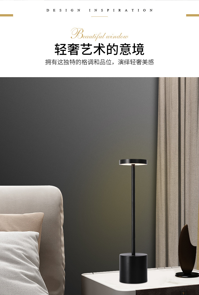 详情页---修改版1_03